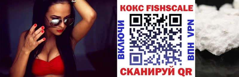 гидра рабочий сайт Кыштым COCAIN VHQ