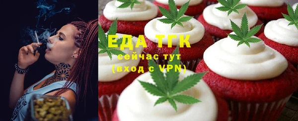 MDMA Premium VHQ Гатчина