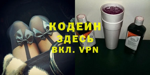 MDMA Premium VHQ Гатчина