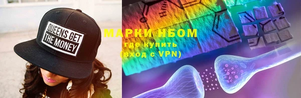 MDMA Premium VHQ Гатчина