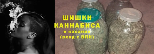 винт Карталы