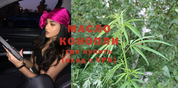 MDMA Premium VHQ Гатчина