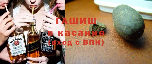 крисы Карпинск