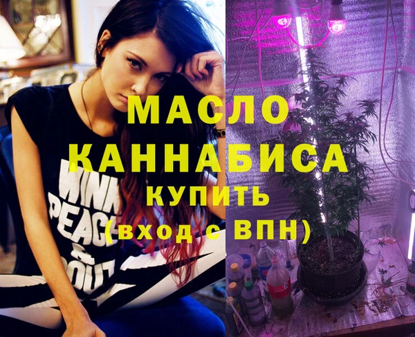 винт Карталы