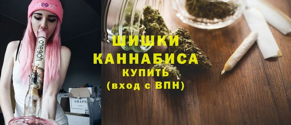 наркотики Галич