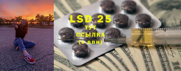 MDMA Premium VHQ Гатчина