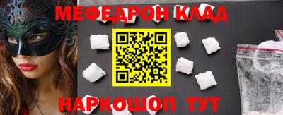 не бодяженный Кулебаки