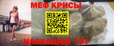 экстази Заводоуковск