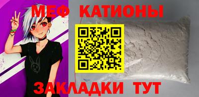 экстази Заводоуковск