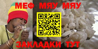 прущие грибы Жуковский