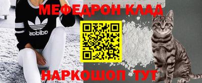 экстази Заводоуковск