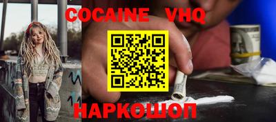 экстази Заводоуковск