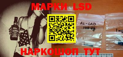 экстази Заводоуковск