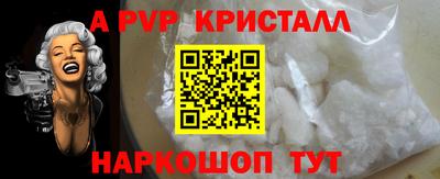 экстази Заводоуковск