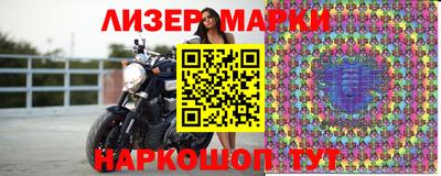экстази Заводоуковск
