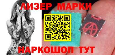 экстази Заводоуковск