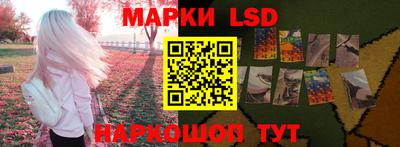 прущие грибы Жуковский