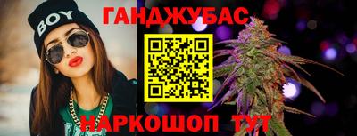 прущие грибы Жуковский