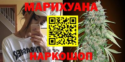 экстази Заводоуковск
