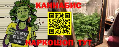 экстази Заводоуковск