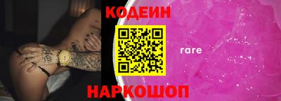 jwh Абинск