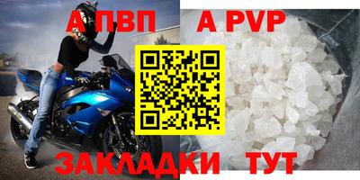 экстази Заводоуковск