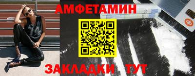 экстази Заводоуковск