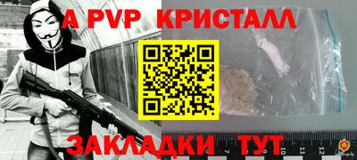 экстази Заводоуковск