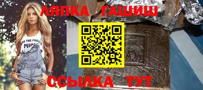 прущие грибы Жуковский