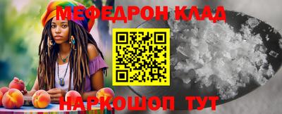 экстази Заводоуковск
