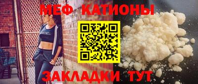 экстази Заводоуковск